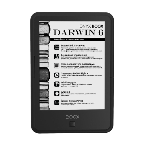 Ремонт электронных книг Onyx Darwin 6 в сервисном центре FIX-Onyx