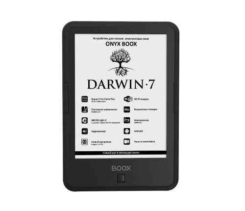 Ремонт электронных книг Onyx Darwin 7 в сервисном центре FIX-Onyx